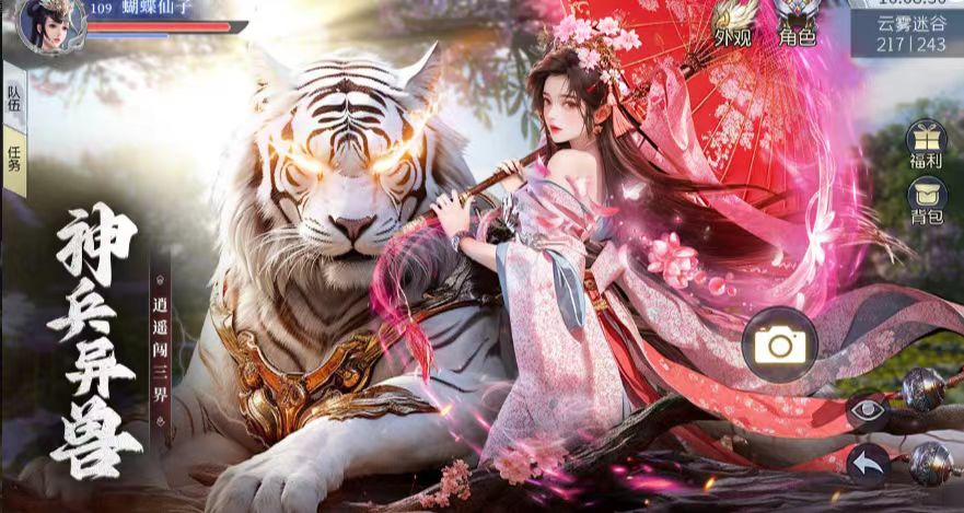 微信图片_20250514133013.jpg
