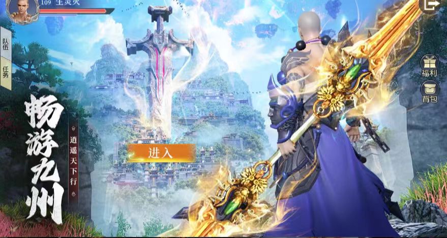 微信图片_20250514133016.jpg