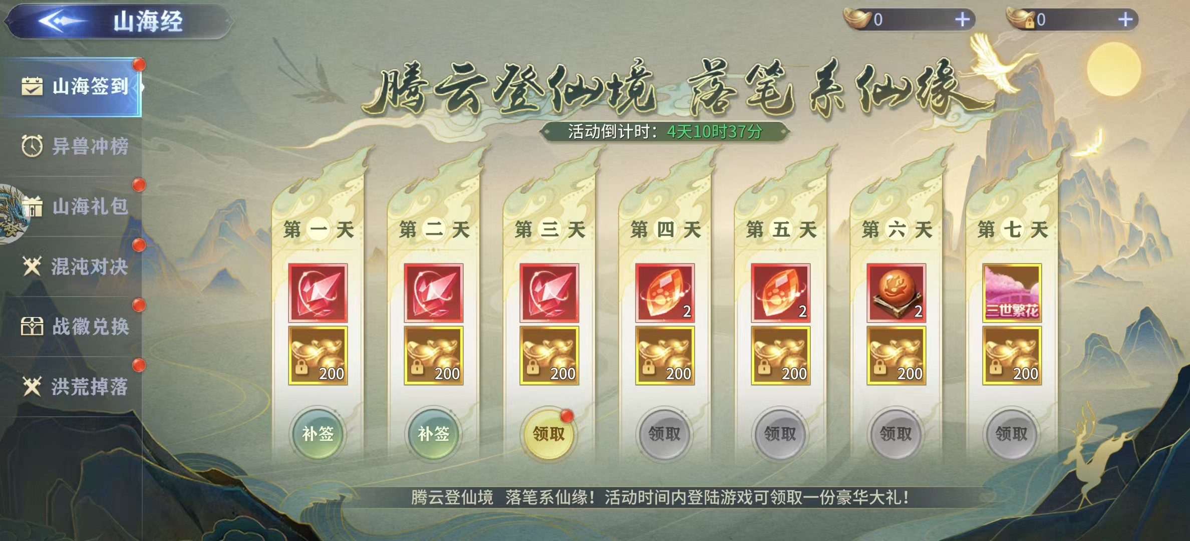 微信图片_20250514132941.jpg